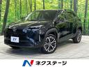 ヤリスクロス 神奈川県 セーフティセンス レーダークルーズ 禁煙車 ETC2.0 電動リアゲート