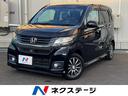 ホンダ Ｎ－ＷＧＮカスタム Ｇ・Ａパッケージ　禁煙車　純正ナビ　...
