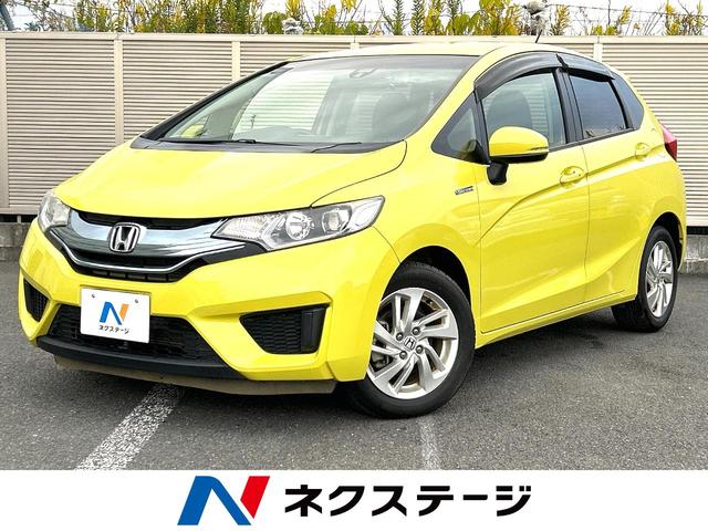 եåȥϥ֥åɡ ͷڸ֡ر֡ʥӡХå顡ţԣá£ 1