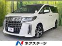 アルファード 埼玉県 セーフティセンス 3眼LEDシーケンシャルターンランプ ETC2.0