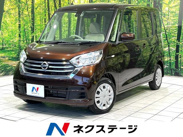 ǥ롼츩 ӣĥʥӡϥ顡ޡ󥷡֥졼ư饤ɥɥ 1