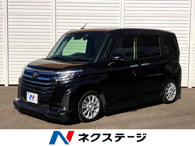 롼ߡ ξ¦ưɥϥ顡ر֡ޡȥ̣ţĥإå 1