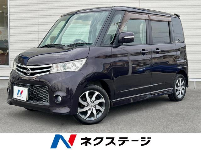 ルークス　兵庫県 純正ナビ　禁煙車　電動スライドドア　ＥＴＣ　Ｂｌｕｅｔｏｏｔｈ再生