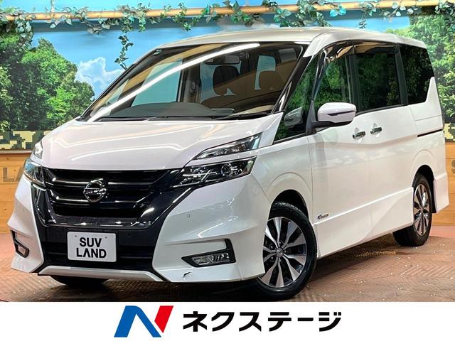 セレナ　大阪府 後席モニター　両側電動ドア　純正９型ナビ　バックカメラ　プロパイロット