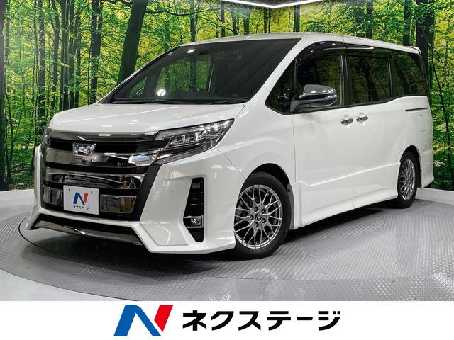 ノア　大阪府 純正９型ナビ　禁煙車　セーフティセンス　両側電動スライド　バックカメラ