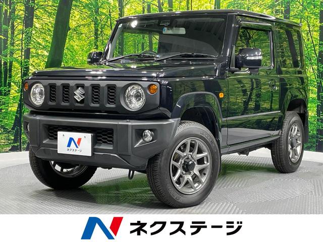 ジムニー　大阪府 ４ＷＤ　ＳＤナビ　衝突被害軽減システム　禁煙車　スマートキー