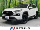 ＲＡＶ４　大阪府 ４ＷＤ　純正９型ナビ　禁煙　ブラインドスポットモニター　レーダークルーズ