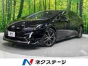 プリウス 大阪府 モデリスタエアロ 純正12.3インチナビ 禁煙車 セーフティセンス