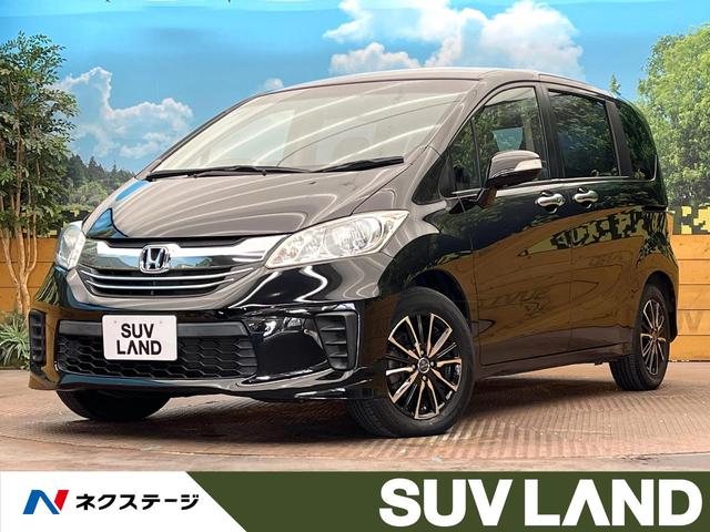 ۥ ե꡼ ǡ㥹ȥ쥯ξ¦ưɥʥ˥