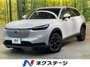 ホンダ ヴェゼル ｅ：ＨＥＶ　Ｘ　ホンダセンシング　純正９型ナビ...