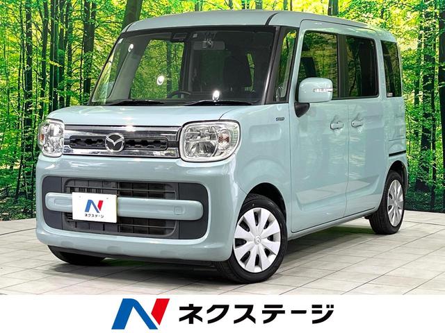 tAS(}c_) nCubhwr@։ԁ@dhA@rcir@Փ˔QyVXe@V[gq[^[@X}[gL[@hR@R[i[ZT[@kdcwbh@a@[AVXg@AChOXgbv Îԉ摜