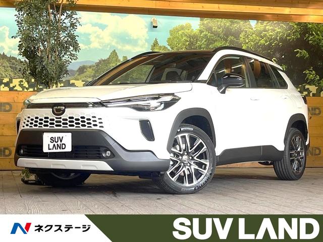 ȥ西 饯 ϥ֥åɡڡϿ̤Ѽ֡饹롼