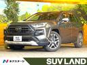 RAV4 福岡県 10.5インチディスプレイオーディオ バックカメラ セーフティセンス