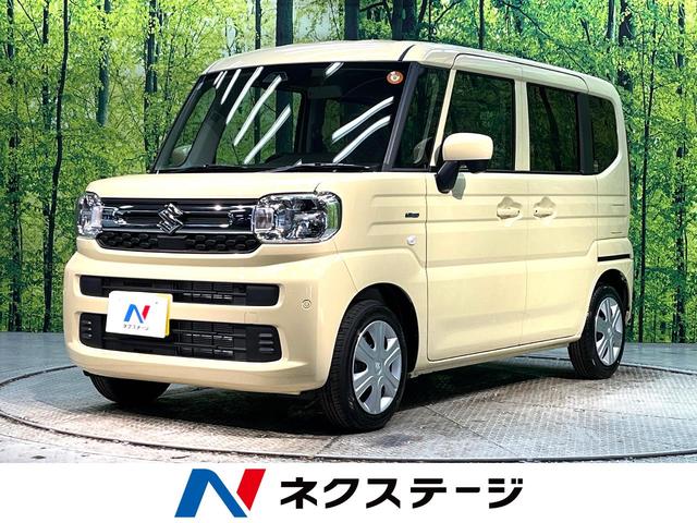  ڡ ϥ֥åɣءϽк̤Ѽ֡եƥݡȡξ¦ưɥ