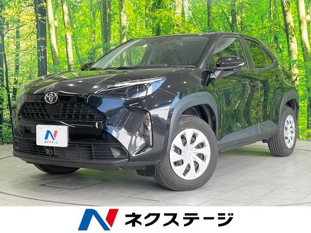 XNX(g^) w@obNJ@Փ˔QyVXe@[_[N[Y@։ԁ@hR@R[i[ZT[@X}[gL[@dsb@I[gnCr[@I[gCg@I[gGAR@a Îԉ摜