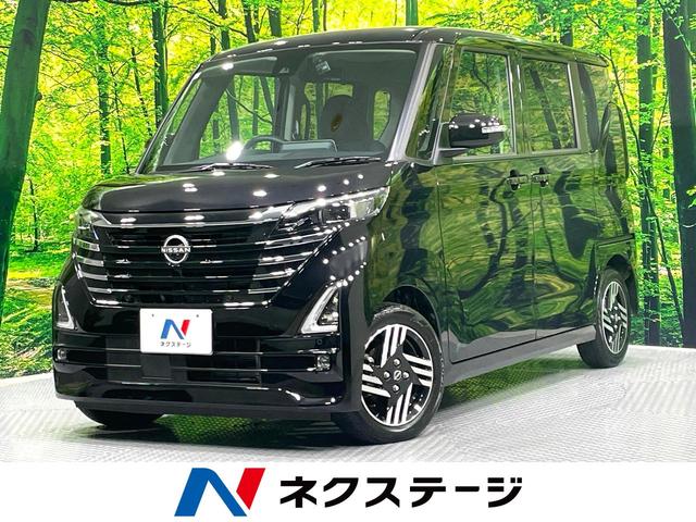 롼 ϥءץѥåȥǥ󡡽ʥ 0805074A20251209Q003 1