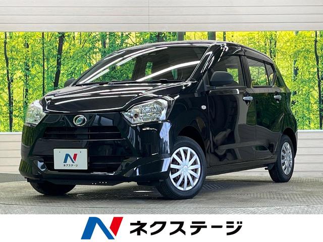 ミライース　熊本県 在庫台数熊本県下最大級！クルマ探しはネクステージ熊本東店へ！