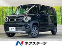 スズキ ハスラー ハイブリッドＧ　届出済未使用車　ＬＥＤヘッド　...