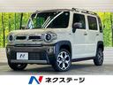スズキ ハスラー ＪスタイルＩＩターボ　禁煙車　メーカー９型ナビ...