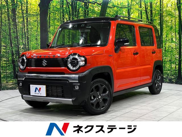 ϥ顼긩 ӣĥʥӡХå顡եƥݡȡץƥ֥롼ر 1