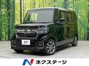 N-BOXカスタム 宮城県 電動スライドドア 9型SDナビ バックカメラ 衝突被害軽減 禁煙車 シー