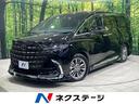 アルファードハイブリッド 岡山県 モデリスタエアロ 14インチディスプレイオーディオ 後席モニター 禁煙車