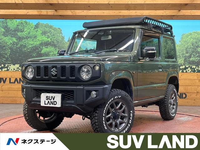 ˡ أáףġʥӡХå 1157451A20251209Q002 1