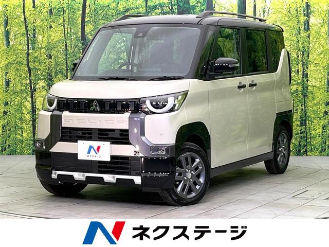 ǥꥫߥˡ㸩 ףġϽк̤Ѽ֡ϥ顡ͷڸ֡ޥѥå 1