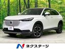 ヴェゼル　新潟県 ＬＥＤヘッド　オートハイビーム　ＥＴＣ　ドラレコ　Ｂｌｕｅｔｏｏｔｈ