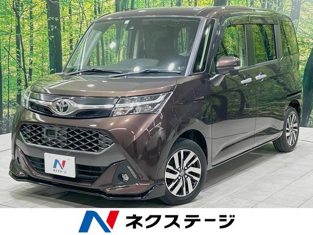 󥯡 륳ξ¦ưɥꥢ󥹥ʡ̣ţĥإåɡХå 1