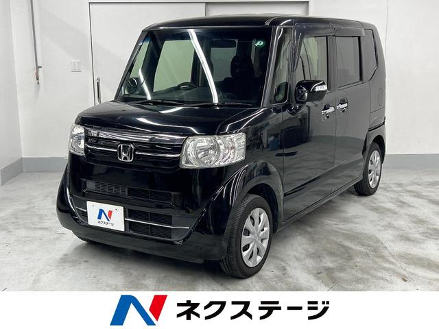沖縄県の中古車ならＮ－ＢＯＸ Ｇ・Ｌパッケージ　ＳＤナビ　バックカメラ　電動スライドドア　スマートキー　ＥＴＣ　オートエアコン　Ｂｌｕｅｔｏｏｔｈ　ＣＤ　ＤＶＤ再生　フルセグ