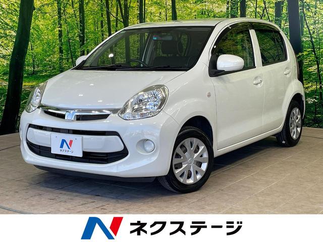 ѥå츩 츩Ǥ䡦Ͽܸ 1