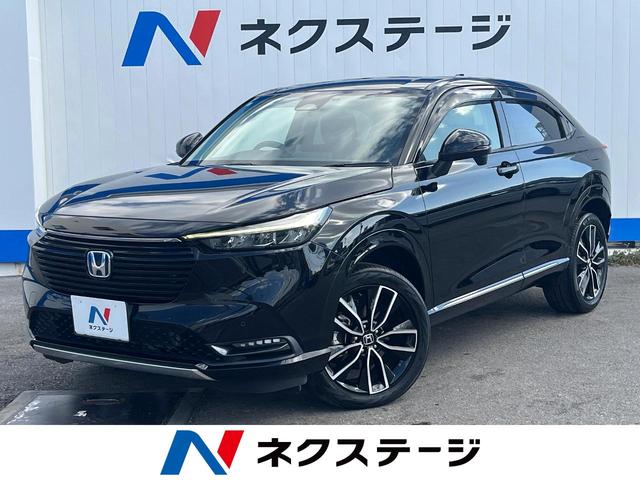 F[(z_) Fgdu@y@PNۏؕt@obNJ@Փ˔QyVXe@[_[N[Y@dAQ[g@n[tU[V[g@hR@R[i[ZT[@X}[gL[@kdcwbh@dsbQDO@PWC`A~ Îԉ摜