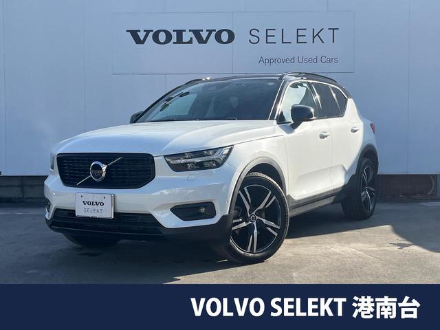 ܥ أã ԣףġҥǥ󡡥롼