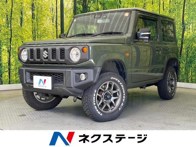 ジムニー　岐阜県 ４ＷＤ　ターボ　純正ＳＤナビ　バックカメラ　スズキセーフティサポート