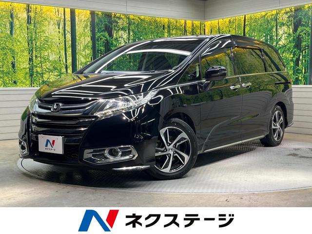 オデッセイ　岐阜県 電動スライドドア　ＳＤナビ　後席モニター　衝突被害軽減システム　禁煙車