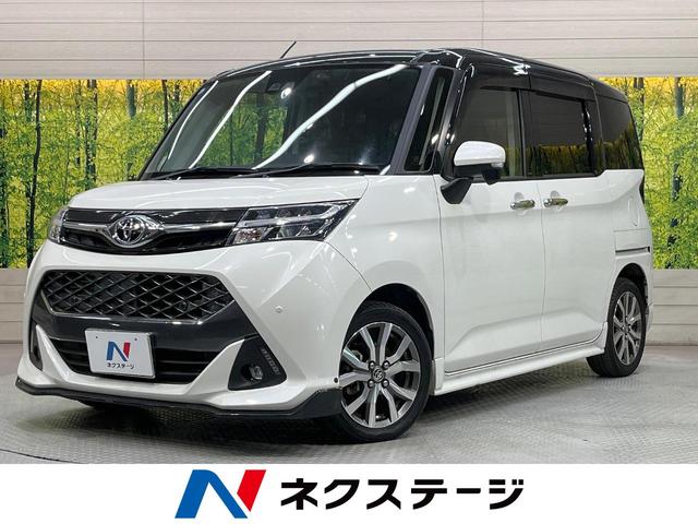 ȥ西  ǡݣԡܡʥӡξ¦ư饤