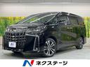 アルファード 愛知県 サンルーフ 純正9型DA 両側電動スライド デジタルミラー