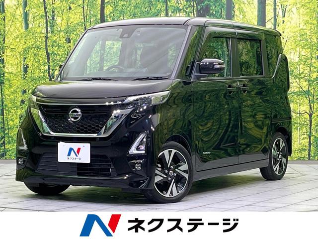 ルークス　三重県 両側電動ドア　純正９型ナビ　全周囲カメラ　衝突被害軽減システム