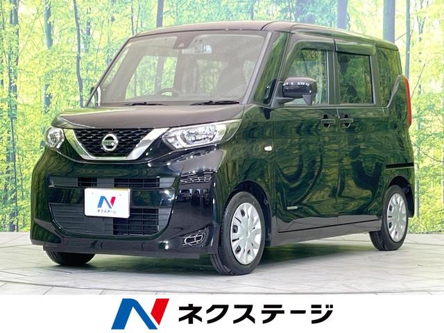 ルークス　三重県 ＳＤナビ　バックカメラ　衝突被害軽減システム　禁煙車　ドラレコ　ＥＴＣ