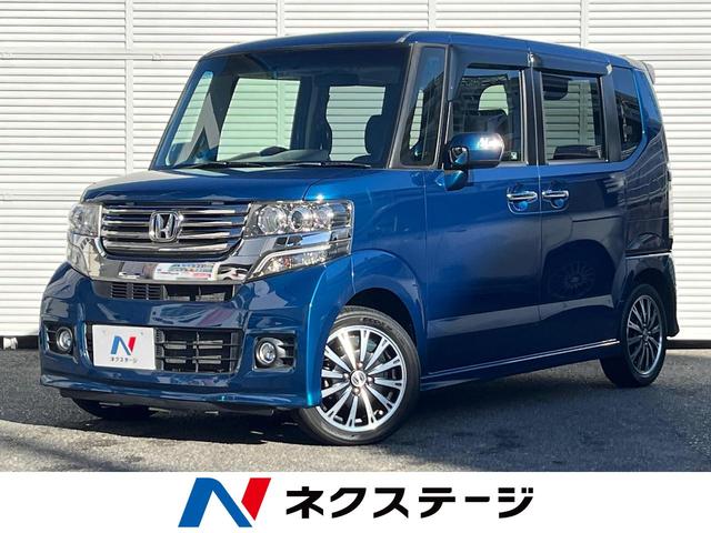 Ｎ－ＢＯＸカスタム　愛知県 〇