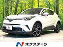 C-HR 愛知県 純正9型SDナビ バックカメラ 衝突被害軽減システム レーダークルーズ