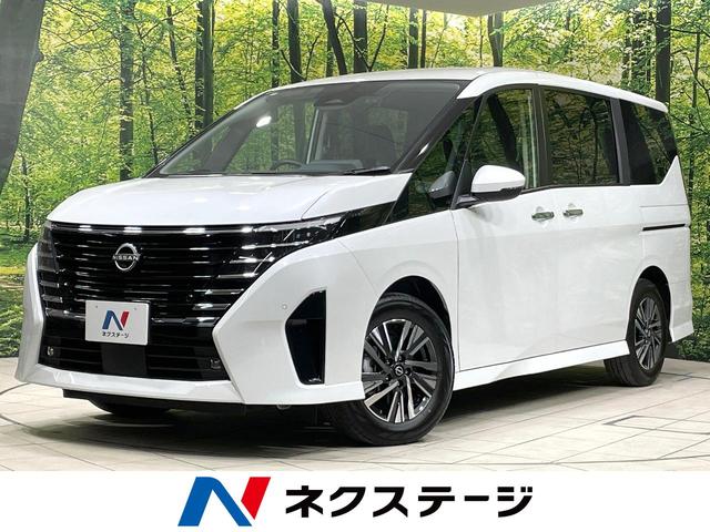 セレナ　愛知県 禁煙車　プロパイロット　衝突軽減　両側電動ドア　ＳＤナビ　バックカメラ