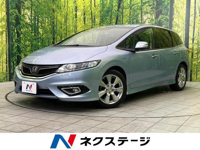 ۥ  ϥ֥åɣءӣĥʥӡХå顡ۥ󥷥