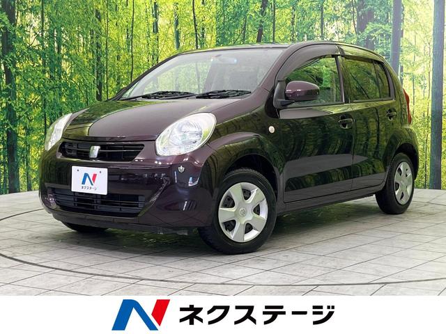 ѥåڸ ޡȥ£ϥǥưǼߥ顼 1