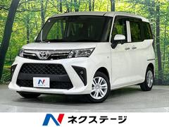 ルーミー X 禁煙車 衝突軽減装置 電動スライドドア クリアランスソナー LEDヘッド オートマチックハイビーム オートライト スマートキー 中古車画像