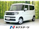 スペーシア 静岡県 禁煙車 SDナビ セーフティサポート バックカメラ ETC