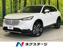 ヴェゼル 兵庫県 禁煙車 電動リアゲート ハーフレザーシート ドラレコ コーナーセンサー