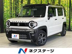 ϥ顼ե磻ɥܡʥӡϥ顡ﳲڸƥ