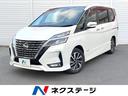 セレナ 大阪府 ECLIPSEナビ バックカメラ 両側電動スライドドア 禁煙車 ETC